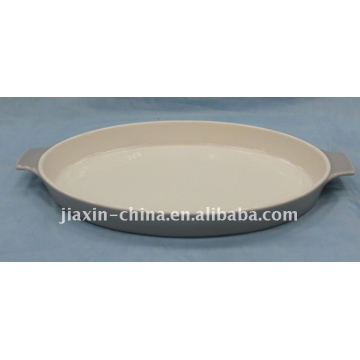 15"oval oven plate w/handle